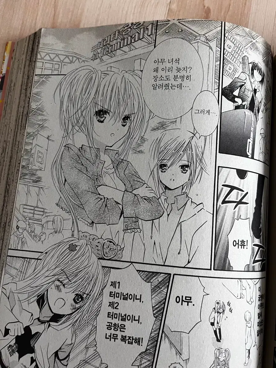 thumbnail-5